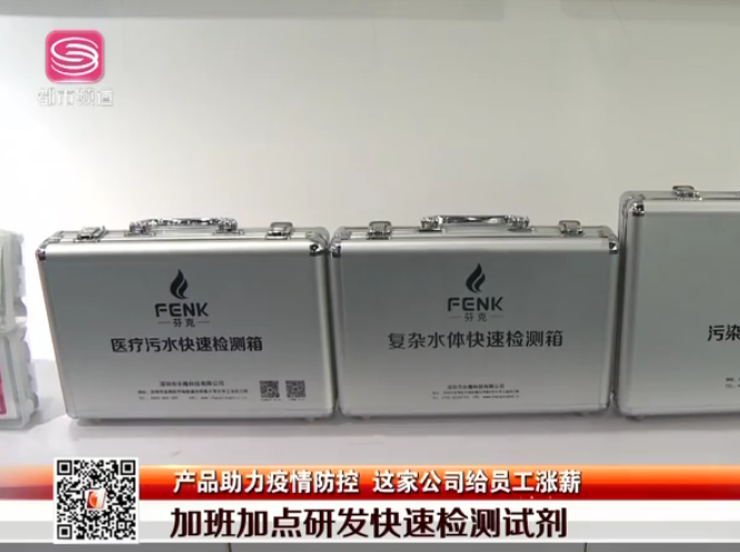 提供復雜水質免費定制服務